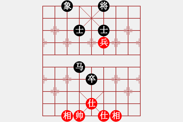 象棋棋譜圖片：411局 A60- 過宮炮局-小蟲引擎23層 (先和) BugChess Plus 19-07-0 - 步數(shù)：150 