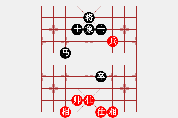 象棋棋譜圖片：411局 A60- 過宮炮局-小蟲引擎23層 (先和) BugChess Plus 19-07-0 - 步數(shù)：170 