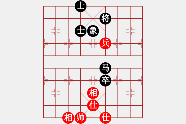 象棋棋譜圖片：411局 A60- 過宮炮局-小蟲引擎23層 (先和) BugChess Plus 19-07-0 - 步數(shù)：180 