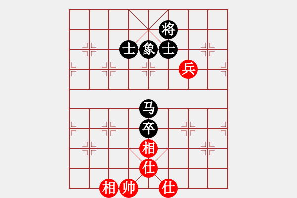 象棋棋譜圖片：411局 A60- 過宮炮局-小蟲引擎23層 (先和) BugChess Plus 19-07-0 - 步數(shù)：205 