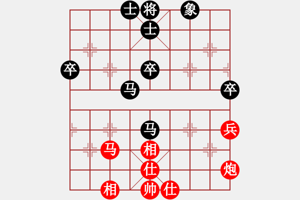 象棋棋譜圖片：411局 A60- 過宮炮局-小蟲引擎23層 (先和) BugChess Plus 19-07-0 - 步數(shù)：60 