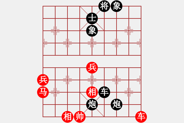 象棋棋譜圖片：車大炮Ⅱ - 步數(shù)：120 