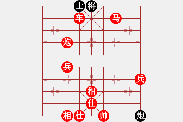 象棋棋譜圖片：棋局-344nC2 w - 步數(shù)：17 