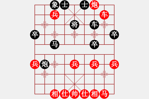 象棋棋谱图片：梅花神机(9段)-胜-银河星暴(2段) - 步数：50 