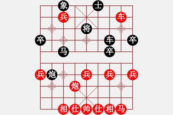 象棋棋谱图片：梅花神机(9段)-胜-银河星暴(2段) - 步数：53 