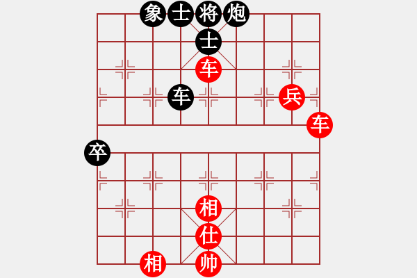 象棋棋譜圖片：寧夏回族自治區(qū) 蔣皓 勝 廣東省 李進 - 步數(shù)：100 