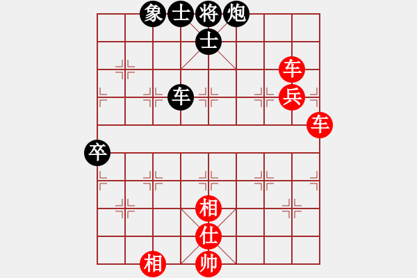 象棋棋譜圖片：寧夏回族自治區(qū) 蔣皓 勝 廣東省 李進 - 步數(shù)：101 