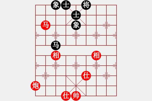 象棋棋譜圖片：Phao Ma Win Ma Sy Tuong Ben.The 7 - 步數(shù)：0 