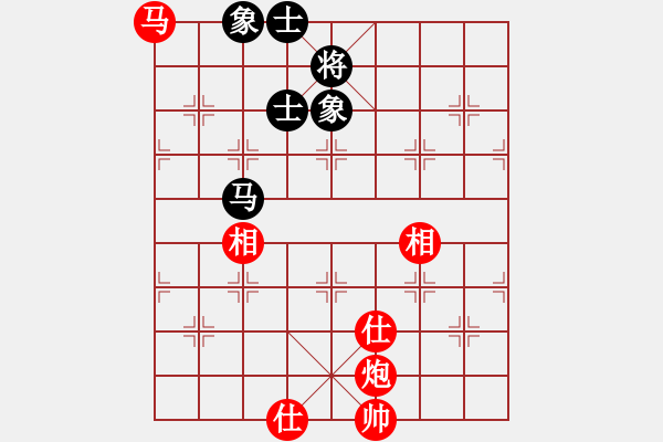 象棋棋譜圖片：Phao Ma Win Ma Sy Tuong Ben.The 7 - 步數(shù)：10 