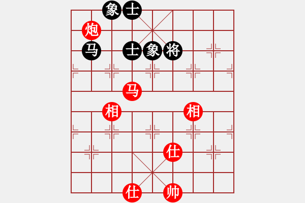 象棋棋譜圖片：Phao Ma Win Ma Sy Tuong Ben.The 7 - 步數(shù)：20 