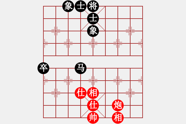 象棋棋譜圖片：bbboy002[紅] -VS- siniu2000[黑] - 步數(shù)：120 