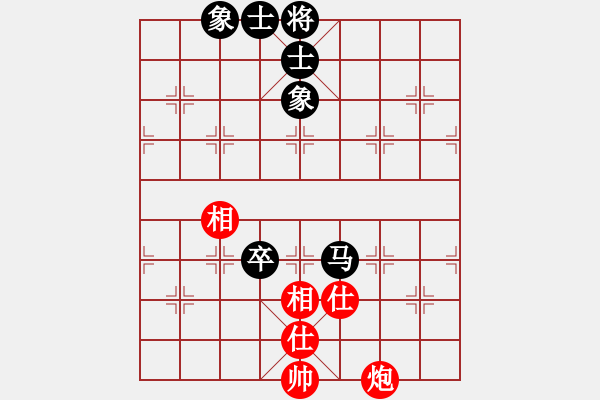 象棋棋譜圖片：bbboy002[紅] -VS- siniu2000[黑] - 步數(shù)：130 