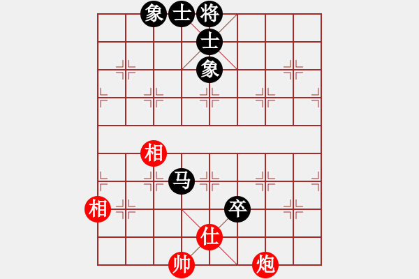 象棋棋譜圖片：bbboy002[紅] -VS- siniu2000[黑] - 步數(shù)：140 