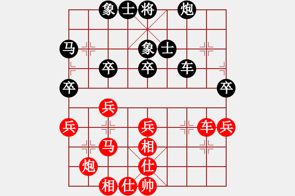 象棋棋譜圖片：第09輪 第02臺(tái) 晉江 許謀生 先和 福州 王石 - 步數(shù)：49 