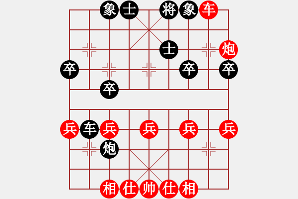 象棋棋譜圖片：NoName5 - 步數(shù)：43 