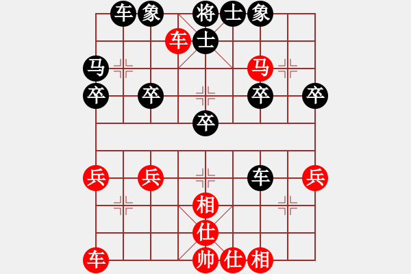 象棋棋譜圖片：]呂時辰 - 步數(shù)：30 