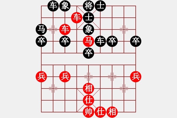 象棋棋譜圖片：]呂時辰 - 步數(shù)：40 