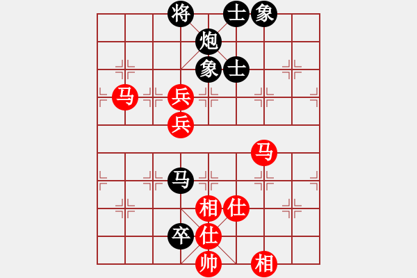 象棋棋譜圖片：城市獵豹(天帝)-和-蔣步青(日帥) - 步數(shù)：120 