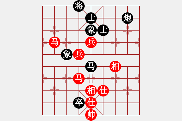 象棋棋譜圖片：城市獵豹(天帝)-和-蔣步青(日帥) - 步數(shù)：150 