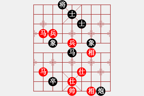 象棋棋譜圖片：城市獵豹(天帝)-和-蔣步青(日帥) - 步數(shù)：160 