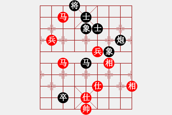 象棋棋譜圖片：城市獵豹(天帝)-和-蔣步青(日帥) - 步數(shù)：170 