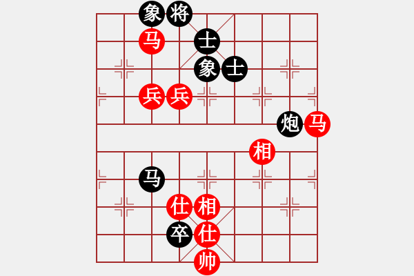 象棋棋譜圖片：城市獵豹(天帝)-和-蔣步青(日帥) - 步數(shù)：200 