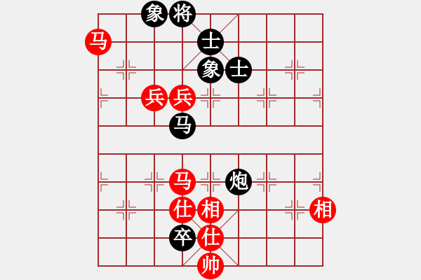 象棋棋谱图片：城市猎豹(天帝)-和-蒋步青(日帅) - 步数：223 