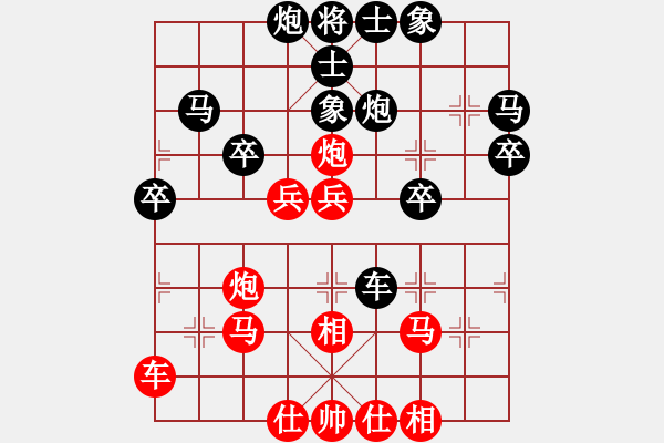 象棋棋譜圖片：城市獵豹(天帝)-和-蔣步青(日帥) - 步數(shù)：50 