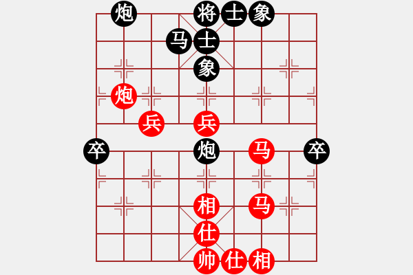 象棋棋谱图片：城市猎豹(天帝)-和-蒋步青(日帅) - 步数：80 