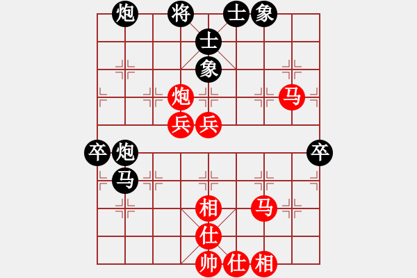 象棋棋谱图片：城市猎豹(天帝)-和-蒋步青(日帅) - 步数：90 