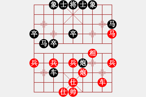 象棋棋譜圖片：胡國(guó)慶 先負(fù) 劉昱 - 步數(shù)：40 