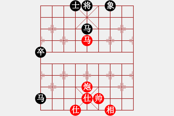 象棋棋譜圖片：王兵 先和 蔣皓 - 步數(shù)：80 