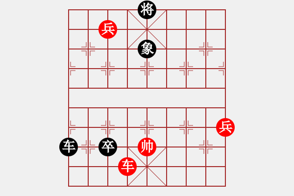 象棋棋譜圖片：第35局-北斗七星 - 步數(shù)：23 