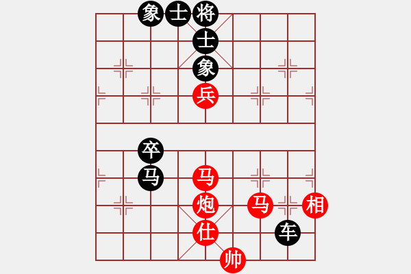 象棋棋譜圖片：劉飛龍(8段)-負(fù)-縱橫天下一(5段) - 步數(shù)：100 