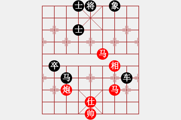 象棋棋譜圖片：劉飛龍(8段)-負(fù)-縱橫天下一(5段) - 步數(shù)：110 