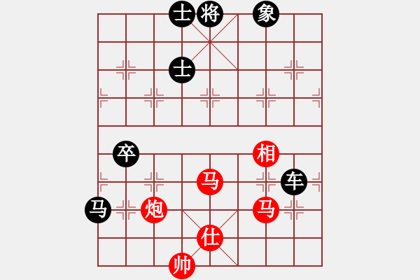 象棋棋譜圖片：劉飛龍(8段)-負(fù)-縱橫天下一(5段) - 步數(shù)：113 