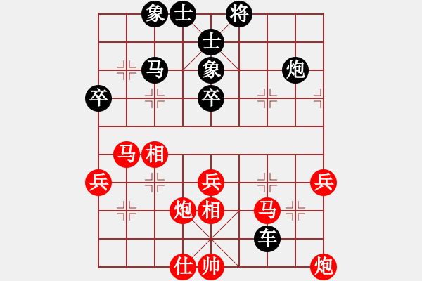 象棋棋譜圖片：劉飛龍(8段)-負(fù)-縱橫天下一(5段) - 步數(shù)：60 