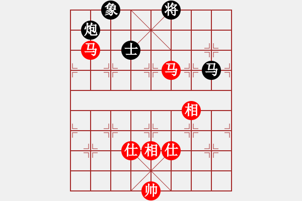 象棋棋谱图片：第1轮 5-1快 浙江体彩赵旸鹤 红先和 厦门张学潮 - 步数：130 