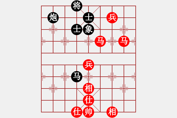 象棋棋谱图片：第1轮 5-1快 浙江体彩赵旸鹤 红先和 厦门张学潮 - 步数：90 