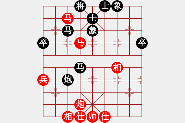 象棋棋譜圖片：feir 雪棋飛舞 - 步數(shù)：56 