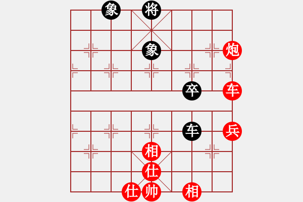 象棋棋譜圖片：ccssx(5r)-勝-bbboy002(5r) - 步數(shù)：100 