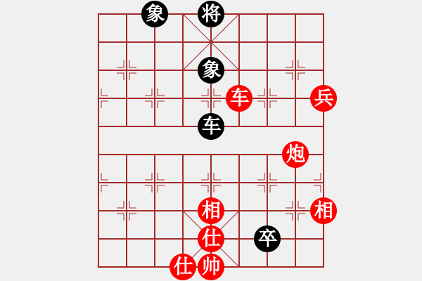 象棋棋譜圖片：ccssx(5r)-勝-bbboy002(5r) - 步數(shù)：120 