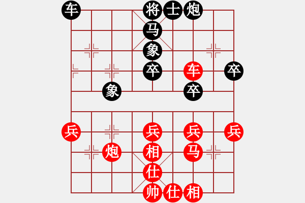 象棋棋譜圖片：ccssx(5r)-勝-bbboy002(5r) - 步數(shù)：60 