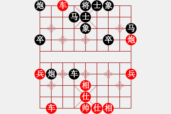 象棋棋譜圖片：象3進(jìn)5紅上士后緩出左車預(yù)留炮五進(jìn)四擊中卒局 紅棄馬回捉變化2前炮平2（微優(yōu)） - 步數(shù)：20 