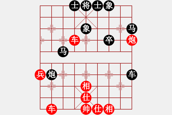 象棋棋譜圖片：象3進(jìn)5紅上士后緩出左車預(yù)留炮五進(jìn)四擊中卒局 紅棄馬回捉變化2前炮平2（微優(yōu)） - 步數(shù)：27 