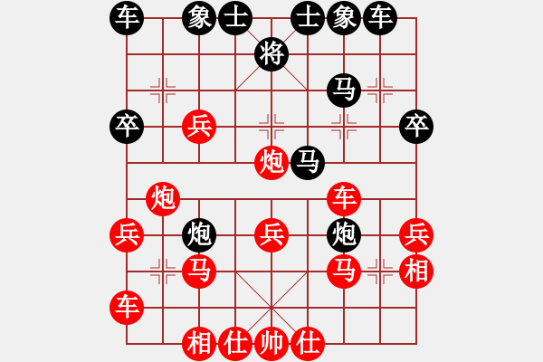 象棋棋譜圖片：枯葉 先勝 玄機(jī)逸士 - 步數(shù)：30 