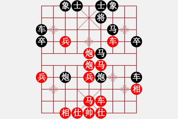 象棋棋譜圖片：枯葉 先勝 玄機(jī)逸士 - 步數(shù)：40 