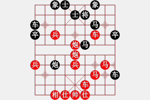 象棋棋譜圖片：枯葉 先勝 玄機(jī)逸士 - 步數(shù)：47 