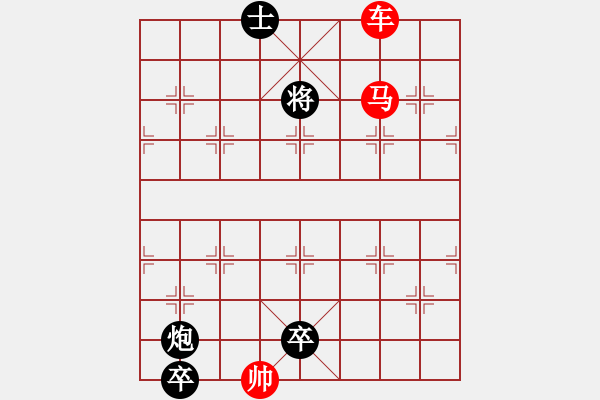 象棋棋譜圖片：第023局 十二闌干 - 步數(shù)：20 