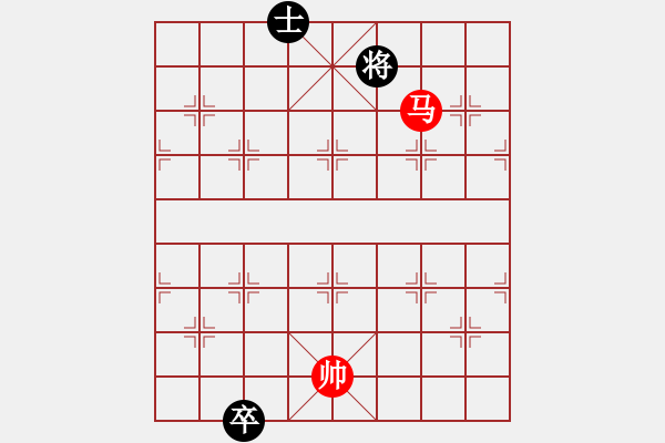象棋棋谱图片：第023局 十二阑干 - 步数：28 